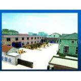 Cixi Deya Plastics Industry Co.,Ltd