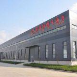 Weifang Naipute Gas Genset Co.,Ltd company overview - view 1 thumbnail