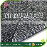 Herringbone Fabric / Polyester Woven Fabric / Tweed Fabric