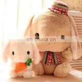 32cm Height White and Brown Custom Wholesale Stuffed Plush Rabbit Toy thumbnail-1