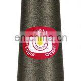 Quality JB Type China Metallic Yarn