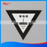 Logo Sticker Metal Plate thumbnail-6