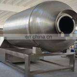 рыбный барабанный аппарат / вакуумный мясной барабанный аппарат / Вакуумный мясной барабанный аппарат