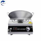 Table Commercial Electric Hotpot Induction Cooker thumbnail-4
