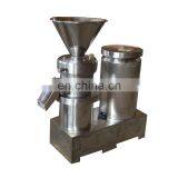 Stainless Steel Industrial Nut Butter Grinder