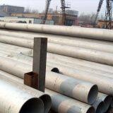Alloy 926 N08926 1.4529 STEEL PIPELINE Seamless Hydraulic & Pneumatic Line Pipes