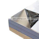 SUS316LN Stainless Steel Plate Price per kg thumbnail-2