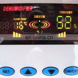 30LPD Handpush Dehumidifier thumbnail-7