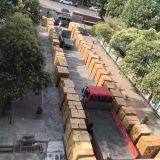 Zhongqiang Bulm Trding (dalian) Co.,Tld company overview - view 1 thumbnail