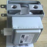 Samsung Water-cooled Magnetron
