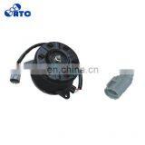 Electric Cooling Fan Motor for 16363-0H120 1680009730 thumbnail-1