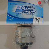 Alternator Generator 28V OEM 612600090353 thumbnail-4