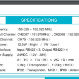 NSR NSI-1000 UAIS thumbnail-2