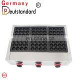 Gas 3 Plate Takoyaki Machine Fish Grill Pan thumbnail-2