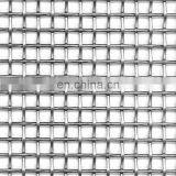 304 Stainless Steel Wire Mesh Dutch Weave Wire Mesh & Contrast I - Net Price per Meter thumbnail-2