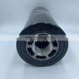 Engine Parts Hydraulic Oil Filter 1G8878 P753535 84469093 thumbnail-4