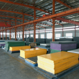 Shandong Ningjin Xinxing Chemical Co,ltd. company overview - view 4 thumbnail