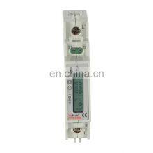 Low Voltage Electrical 35mm DIN Rail Direct Connect Energy Electric Meter Monitor LCD Display thumbnail-5