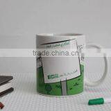 2016 Ceramic Mug thumbnail-3