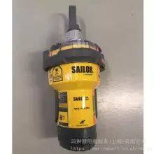 JRC JQE-103 EPIRB HRU H20E YSE thumbnail-3