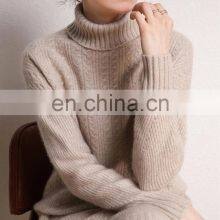 Women Cable Knit Cashmere Merino Wool Turtle Neck Long Sweater Dress thumbnail-3