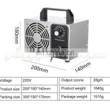 Ozone Air Purifier Timing Switch Air Disinfection Ozone Generator For Air Purifying thumbnail-3