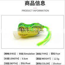 Amazon 2021 10.3cm 12.5g Soft Lure Frog Bait Fishing Tackles thumbnail-2