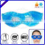 Cheap High Quality Gel Beads Eye Mask thumbnail-1