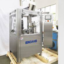 NJP-2000 Automatic Hard Capsules Filler Sealing Machine thumbnail-3