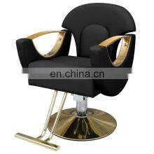 Barber Shop Furniture Comfortable New Design Durable Material Gold Barber Chair thumbnail-4
