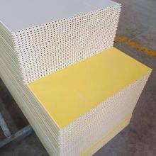 Bamboo Wood Fiber Integrated Wallboard PVC Panel Decorative Board Made in China thumbnail-2