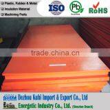 Molded UHMWPE Plastic Board for Fender Pad thumbnail-2