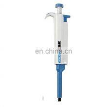 Larksci Laboratory Electronic Large Volume Pipette From 0.1ml To 100ml thumbnail-3