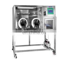 BNAI-A40 Manufacture Price Automatic Laboratory Anaerobic Bacteria Incubator