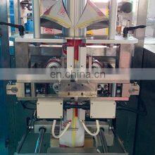 High-accuracy 1kg Liquid Filling and Packaging Machine Furit Juice Filling and Sealing Machine thumbnail-4