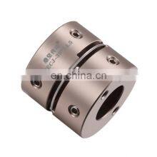 DSEJ Series Wellenkupplung, flexible Ausrichtkupplung, Aluminiumlegierung, EinScheibenkupplung mit hoher Steifigkeit thumbnail-3