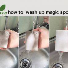High Density White Household Cleaning Magic Eraser thumbnail-3