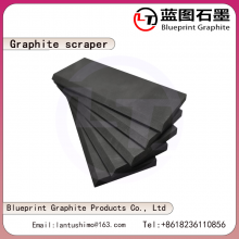 High Purity Graphite Scraper，Graphite Plate，Graphite Strip thumbnail-2