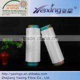 3070 Spandex Covered Yarn for Knitting Socks thumbnail-1