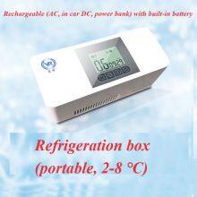 Rechargeable Insulin Refrigerator/ thumbnail-5
