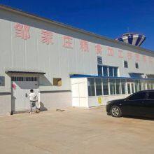 Zhangjiakou Fengnong Agricultural Technology Co., Ltd. company overview - view 3 thumbnail