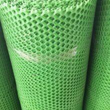 Cat Proof Pet Net Green Plastic Net Fencing Plastic Plain Mesh thumbnail-5