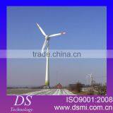 Wind Turbine Generator 5kw thumbnail-3