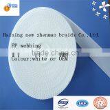 High Quality Woven Laptop Bag Straps