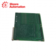 ABB 1MRK000173-BCR00 thumbnail-5