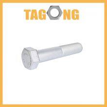 DIN929 Socket Head Screws / Hardware / Robust Wind Power Constructions  Fastener Nut Bolt