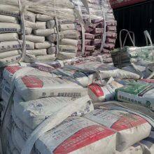 High-strength Non-shrink Grouting Material thumbnail-4