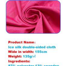 Various Fabrics thumbnail-2