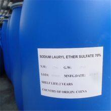 Wholesale Chemical SLES 70%/28%/60% Sodium Lauryl Ether Sulfate Manufacturers Organic Thickener Price thumbnail-2