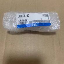 100% Original SMC Mini Rotary Actuator Rack & Pinion Style CRJB05-180 Rotating Table Cylinder thumbnail-5